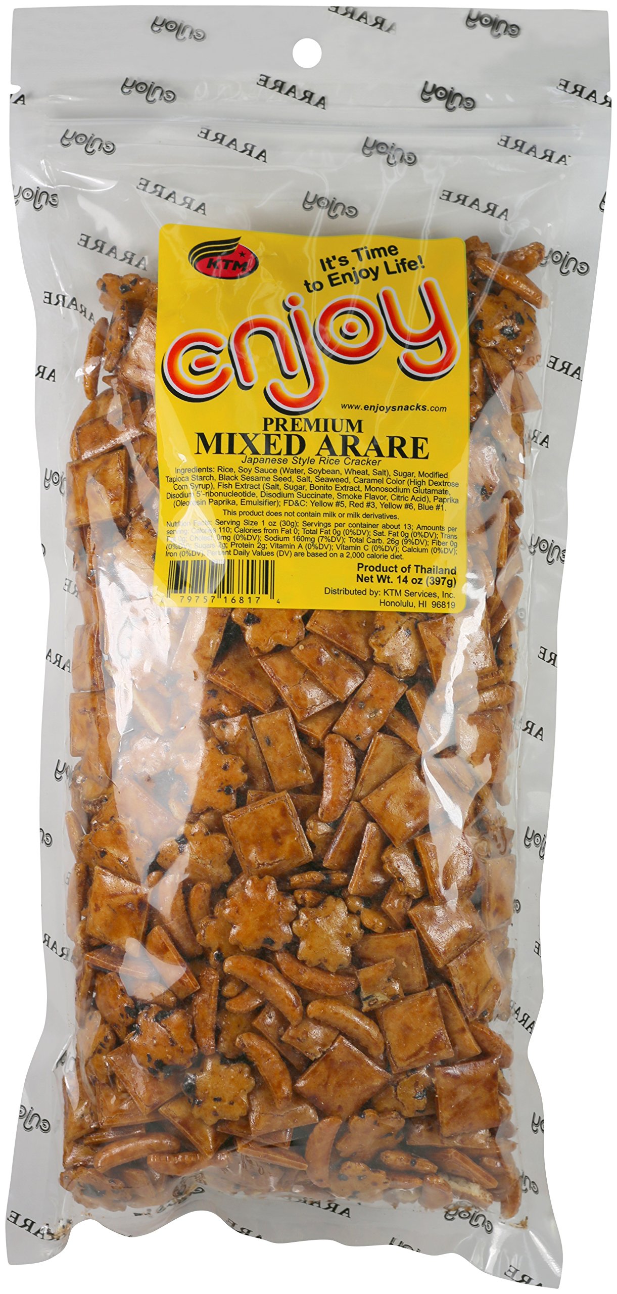 Amazon.com: Premium Mixed ARARE in Resealable Bag, LARGE 42 OZ